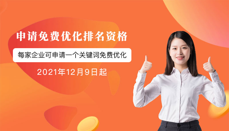 视频教程社区圈子-视频教程版块-网赚项目-萤火虫资源网